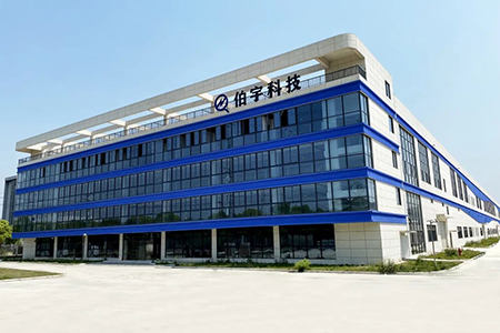 BearSunny Technology x Geely's Yuan Era signed a mass production supply contract